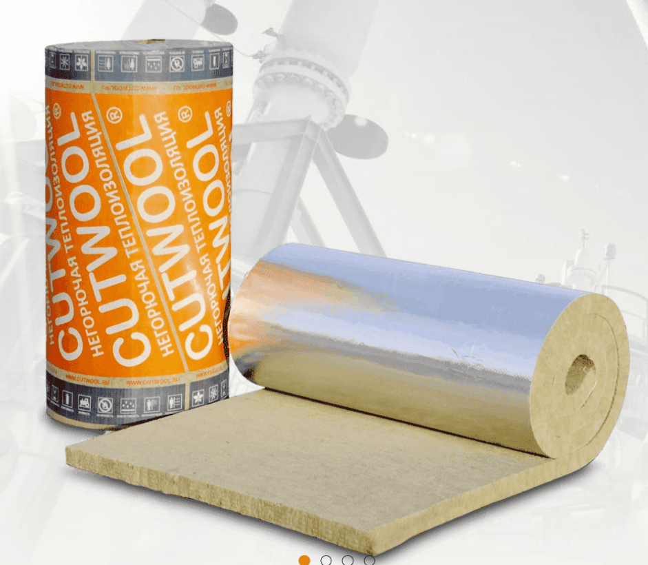 Мат фольгир. (НГ) CUTWOOL®MT-Protect  7200*1000*30