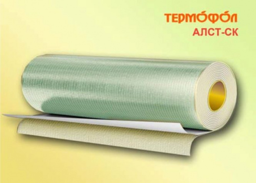 ТЕРМОФОЛ АЛСТ СК -1/25